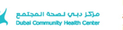 Dubai Community Health Centre